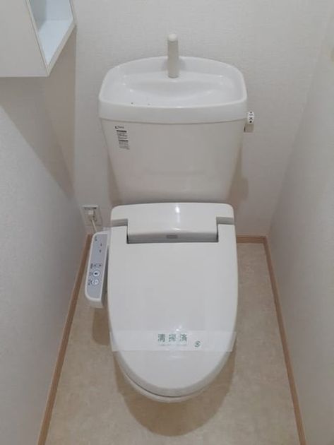 Naikan6 20220704000000 945x630