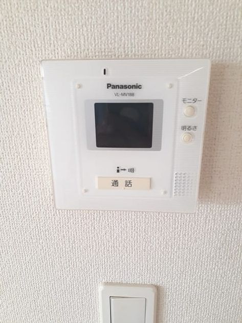 Naikan9 20220704000000 945x630