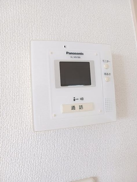 Naikan9 20261013000000 945x630
