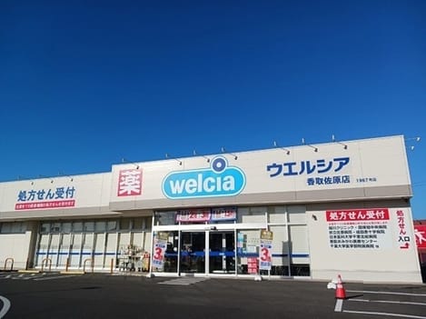 Naikan5 20260904000000
