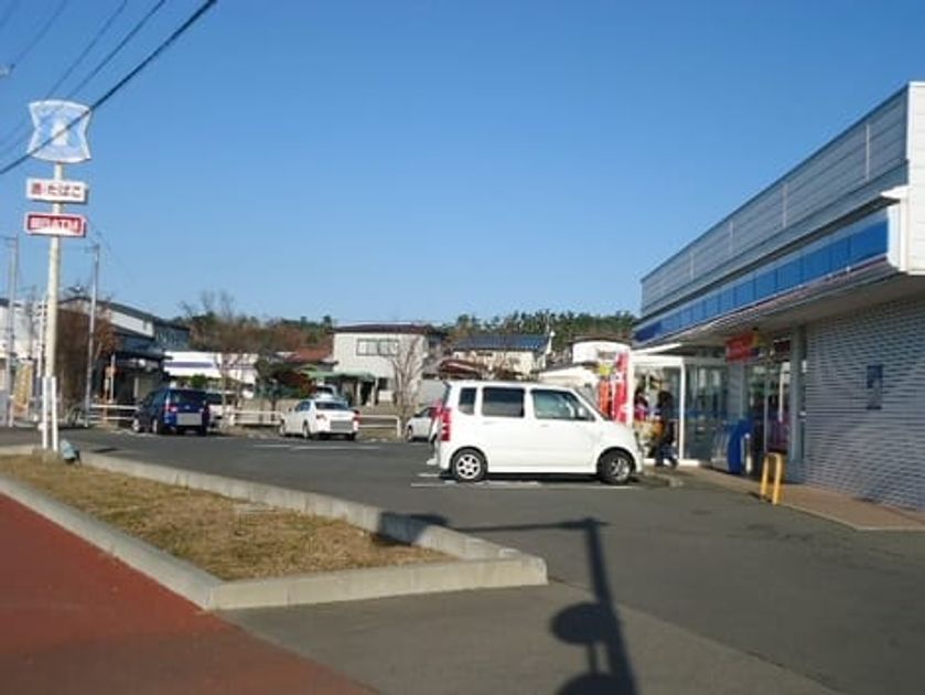 Naikan14 20201017000000 945x630
