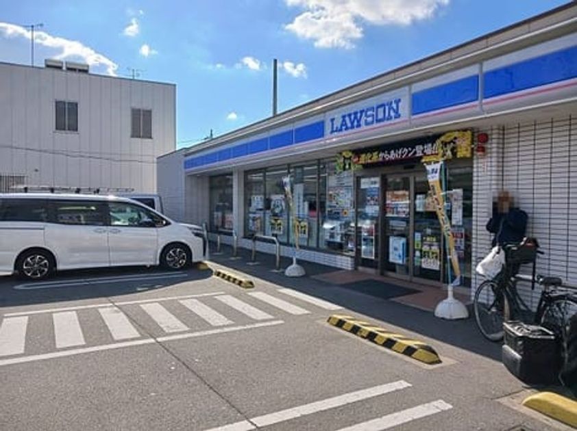 Naikan14 20250128000000 945x630