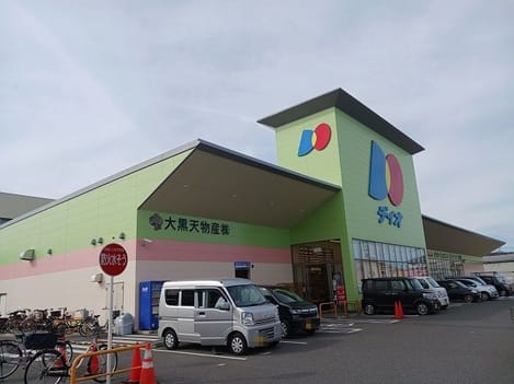 Naikan18 20250128000000