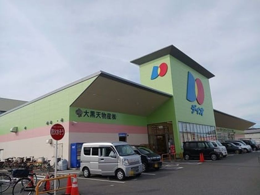 Naikan18 20250128000000 945x630