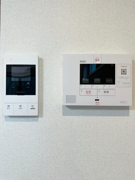 Naikan9 20250709000000
