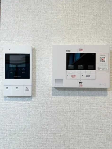 Naikan9 20250709000000 945x630