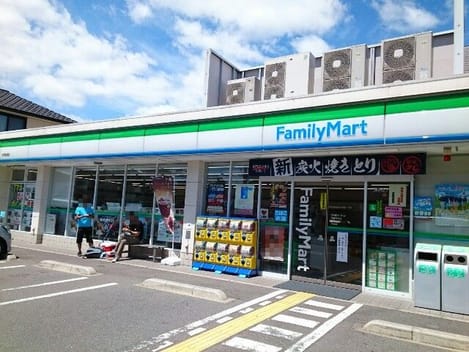 Naikan13 20200120000000