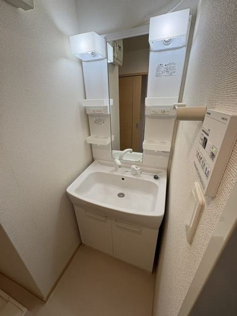 Naikan4 20260120000000 945x630