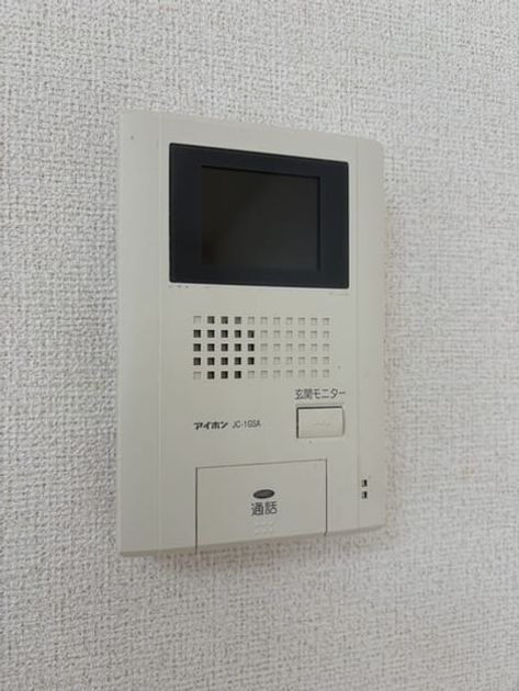 Naikan9 20260120000000 945x630