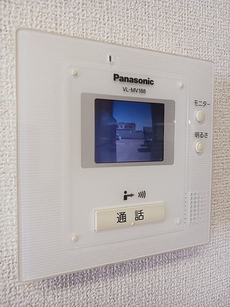 Naikan12 20261002000000 945x630