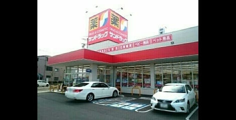 Naikan14 20231017000000 945x630