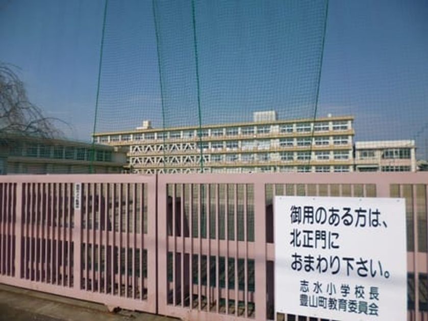 Naikan18 20231017000000 945x630
