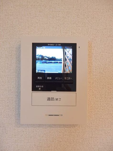 Naikan10 20170922000000 945x630