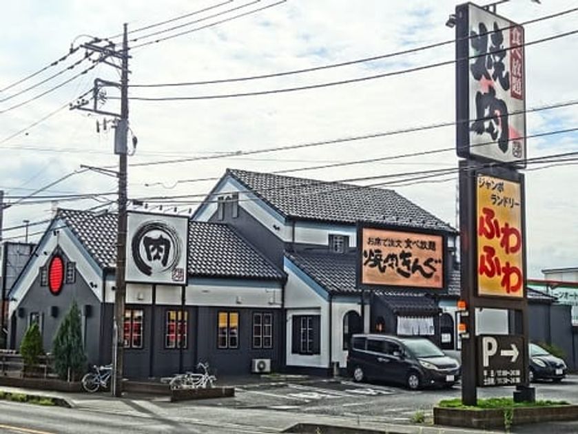Naikan15 20220415000000 945x630