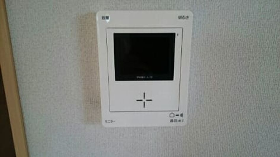 Naikan7 20200609000000 945x630
