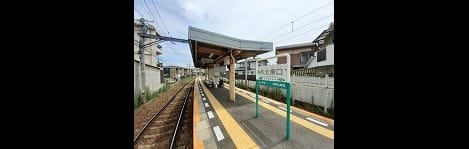 Naikan15 20260909000000
