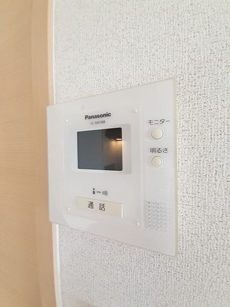 Naikan10 20230502000000 945x630