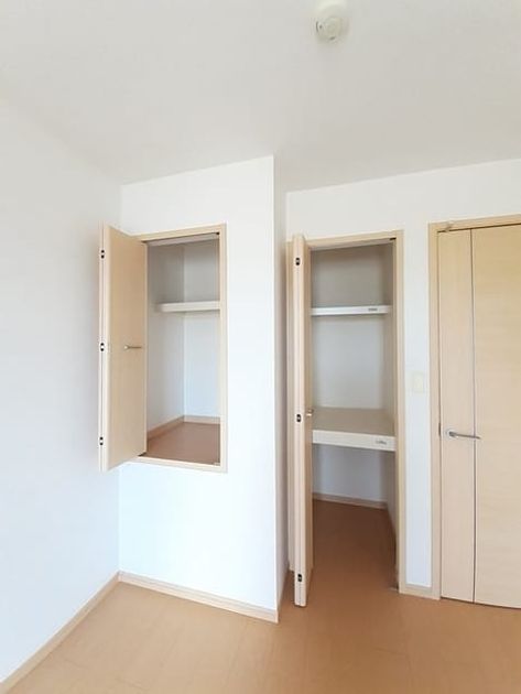 Naikan9 20230502000000 945x630