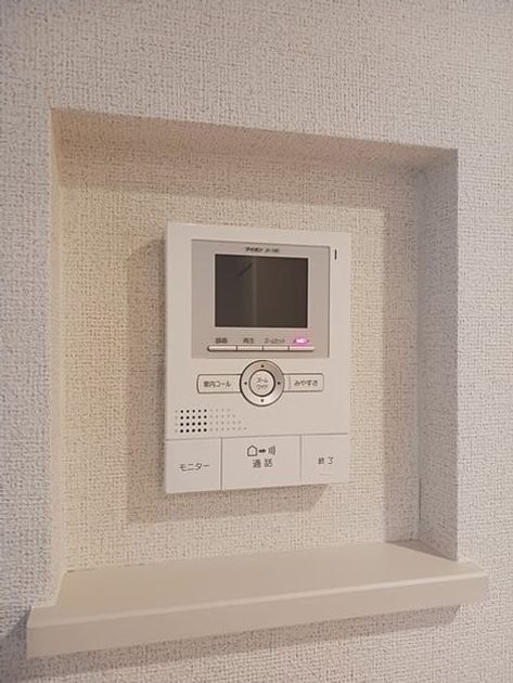 Naikan12 20240807000000 945x630