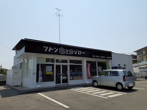 Naikan15 20210730000000