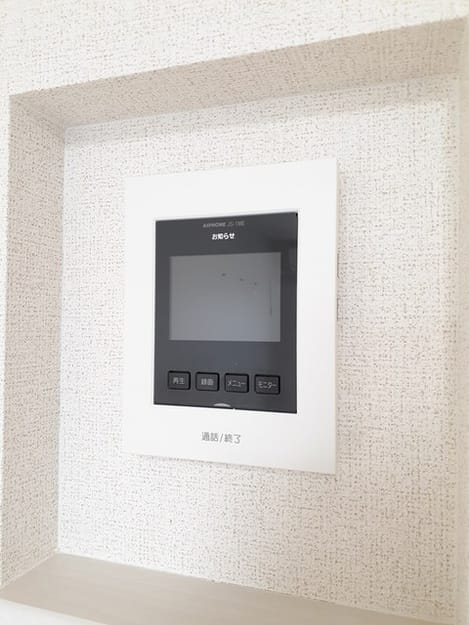 Naikan8 20240418000000