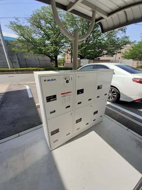 Naikan9 20240418000000