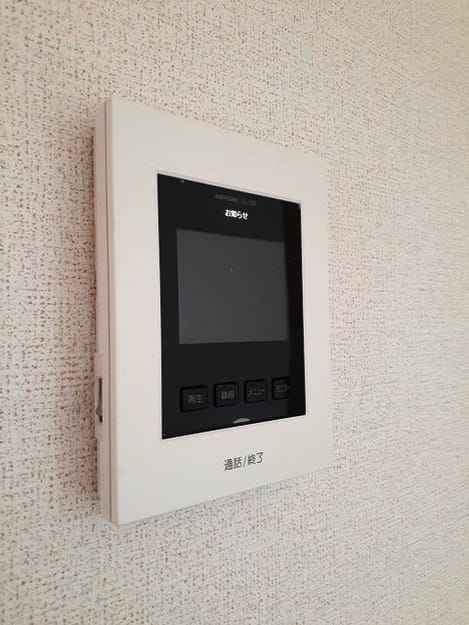 Naikan8 20230502000000
