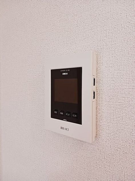 Naikan8 20260929000000 945x630