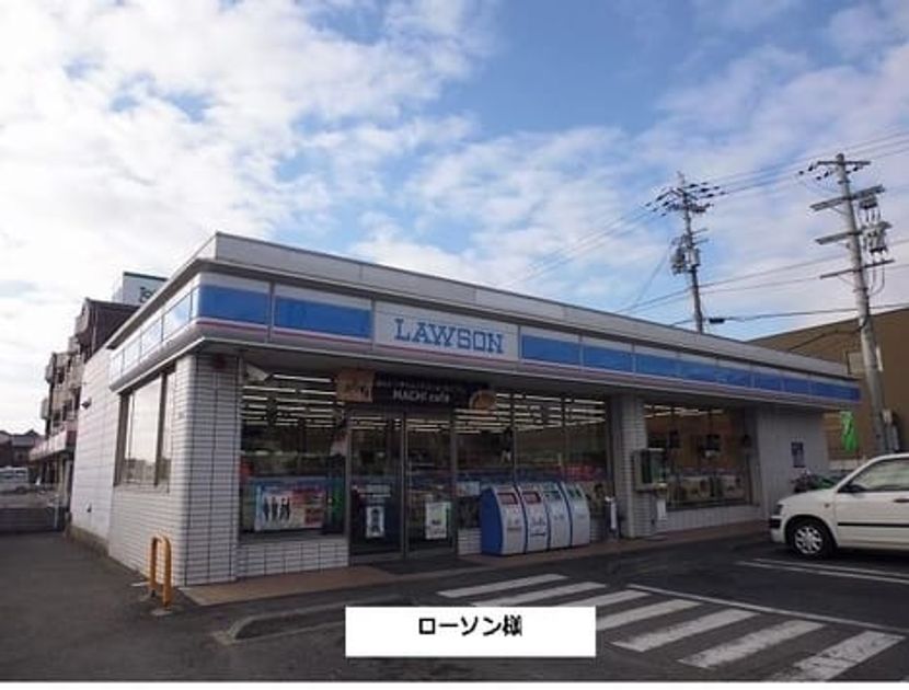 Naikan15 20200729000000 945x630