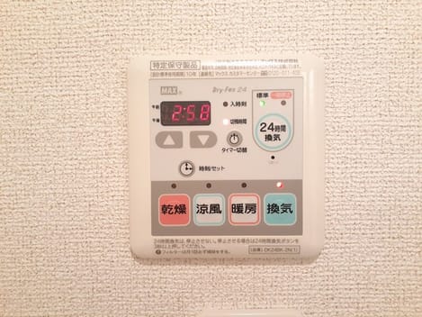 Naikan9 20240415000000
