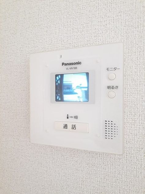 Naikan10 20240904000000 945x630