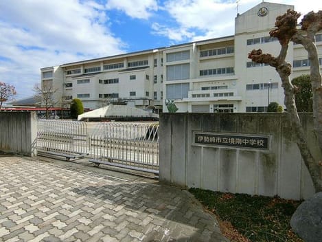 Naikan14 20210318000000