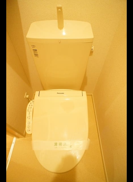 Naikan9 20190206000000
