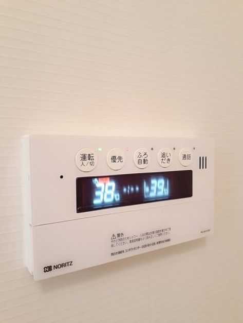Naikan10 20220808000000 945x630