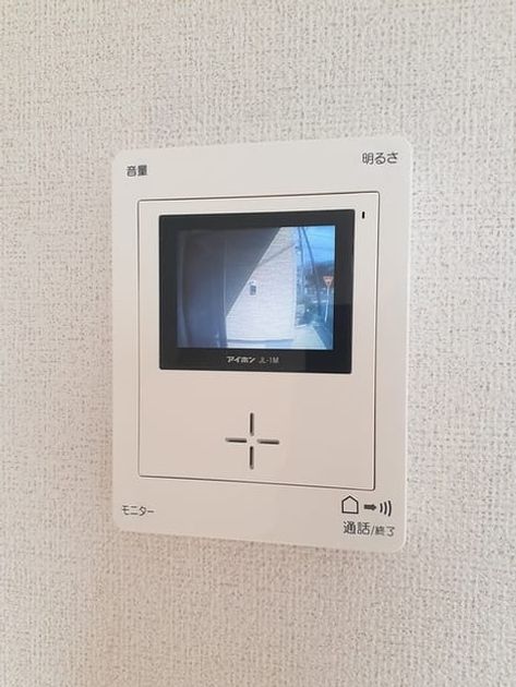Naikan9 20220808000000 945x630