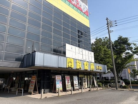 Naikan4 20260702000000