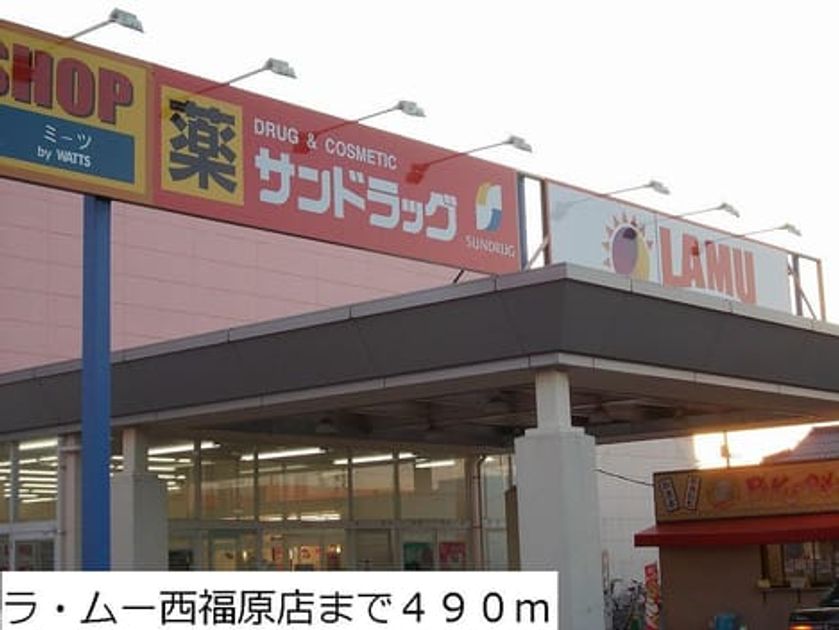 Naikan5 20131227000000 945x630