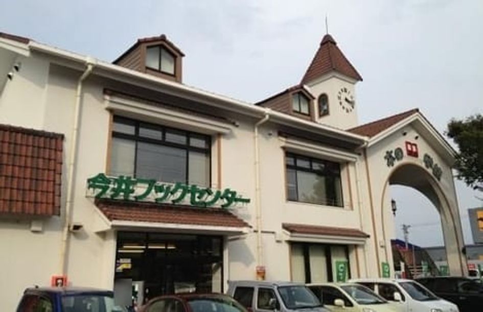 Naikan6 20260702000000 945x630