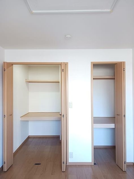Naikan6 20261009000000 945x630