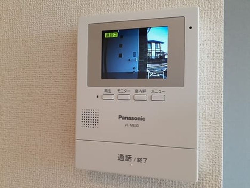 Naikan9 20231026000000 945x630