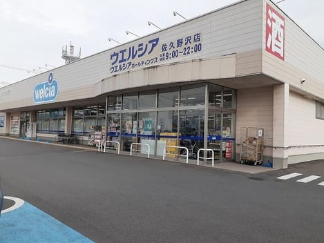 Naikan15 20220909000000