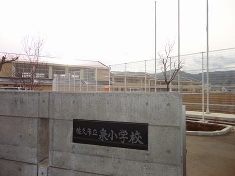 Naikan18 20220909000000
