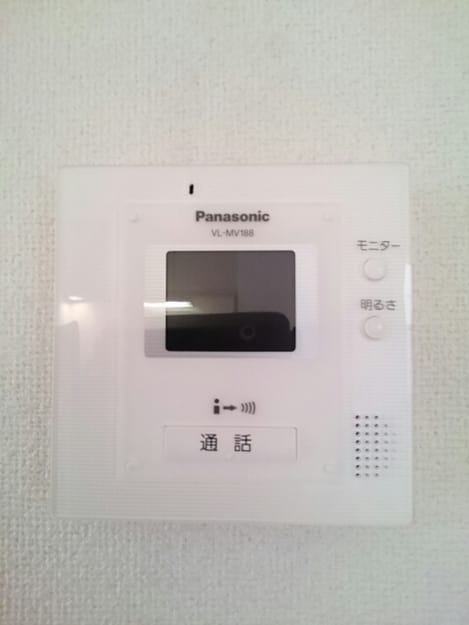 Naikan7 20200918000000