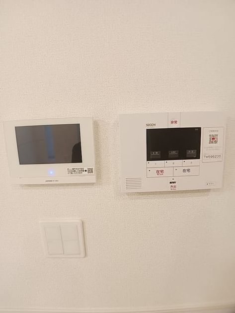 Naikan9 20260908000000 945x630
