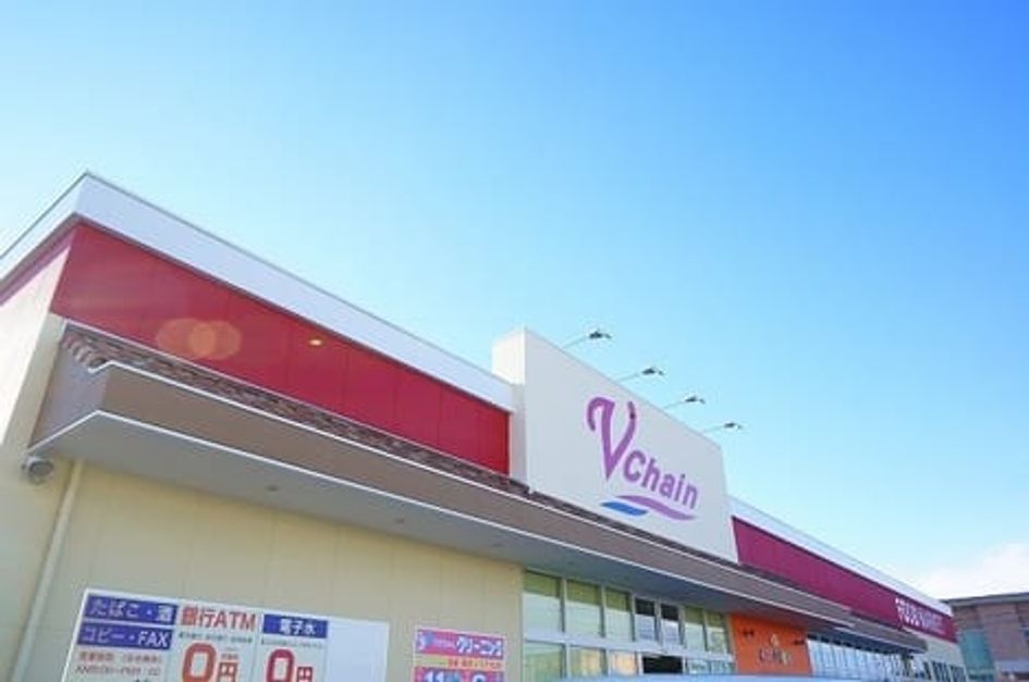 Naikan15 20210112000000 945x630