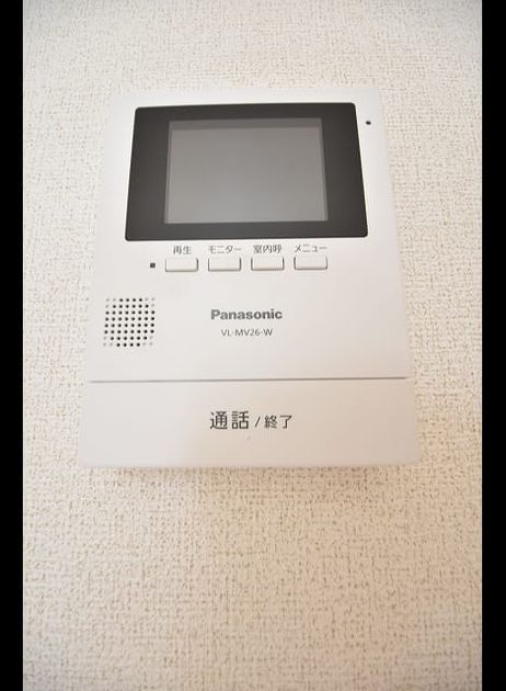 Naikan9 20170930000000 945x630