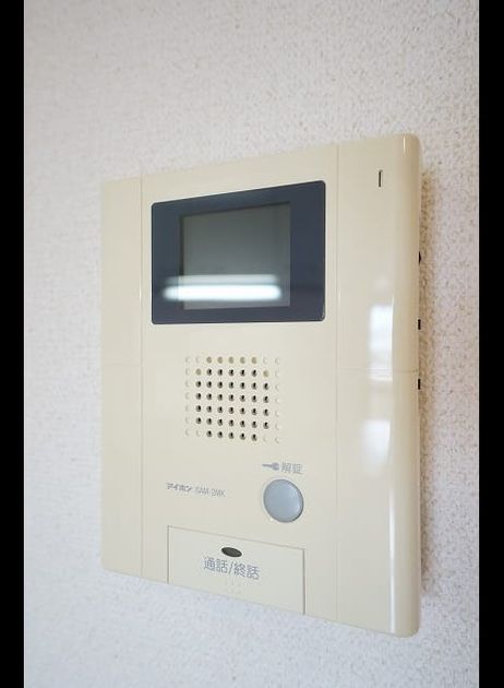 Naikan8 20181129000000 945x630