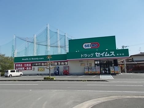 Naikan13 20220512000000