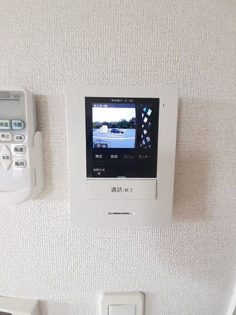 Naikan3 20230722000000 945x630