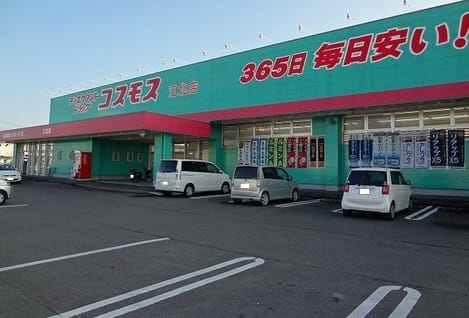 Naikan15 20200410000000